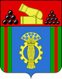 Рогнедино герб